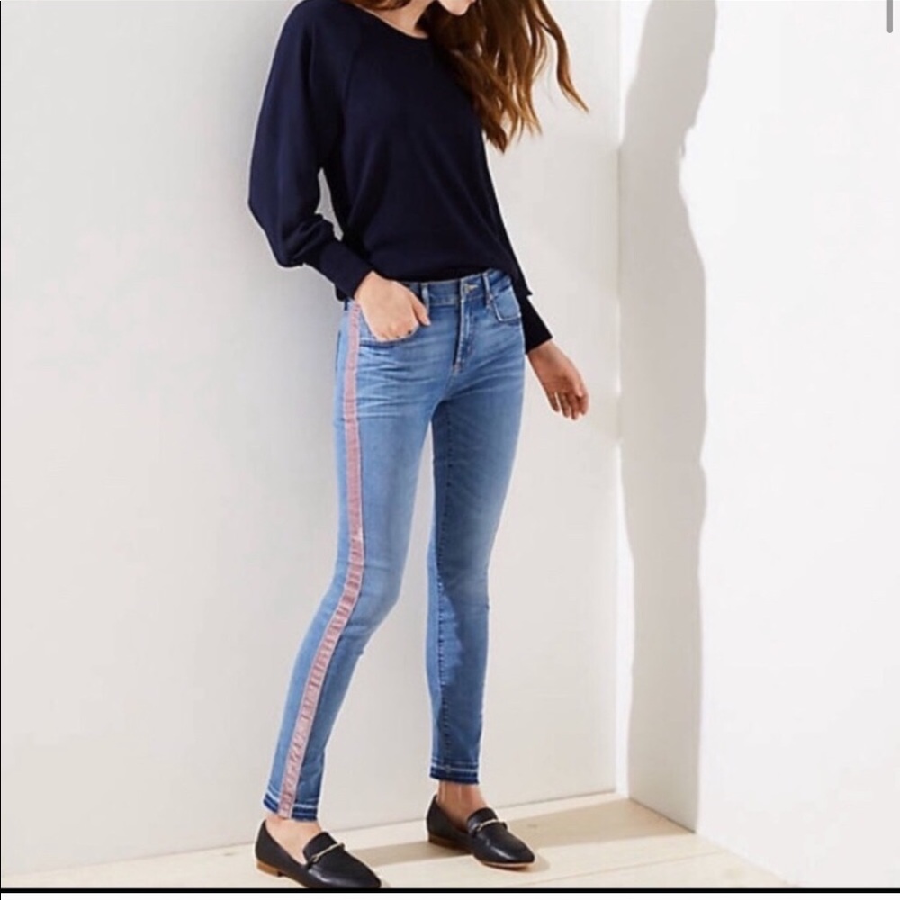 LOFT VELVET SIDE STRIPE RAW HEM MODERN SKINNY